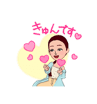すてきなサロンをするなどする人（個別スタンプ：6）