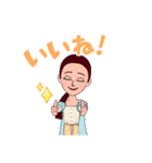 すてきなサロンをするなどする人（個別スタンプ：8）