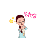 すてきなサロンをするなどする人（個別スタンプ：15）