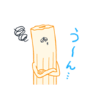 ちくわぶ 夏でひま（個別スタンプ：15）