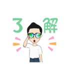 ヒロシ感激（個別スタンプ：8）