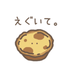 食パンくん。と仲間たち。2（個別スタンプ：17）