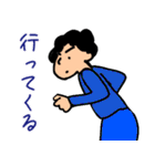 大人女性スタンプ2（個別スタンプ：12）