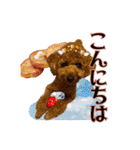 トイプーろっちゃん（個別スタンプ：11）