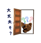 トイプーろっちゃん（個別スタンプ：33）