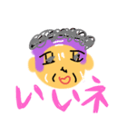 ばあちゃんズと仲間たち（個別スタンプ：4）