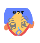 ばあちゃんズと仲間たち（個別スタンプ：7）