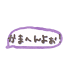 手書きの関西弁【大阪】【兵庫】（個別スタンプ：39）