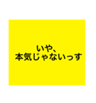 【半額】10作品目記念/カラフルな個性⑩9色（個別スタンプ：1）