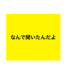 【半額】10作品目記念/カラフルな個性⑩9色（個別スタンプ：3）