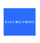 【半額】10作品目記念/カラフルな個性⑩9色（個別スタンプ：9）