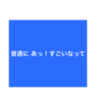 【半額】10作品目記念/カラフルな個性⑩9色（個別スタンプ：10）