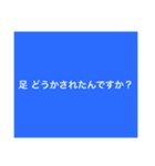 【半額】10作品目記念/カラフルな個性⑩9色（個別スタンプ：11）