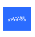 【半額】10作品目記念/カラフルな個性⑩9色（個別スタンプ：12）