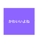 【半額】10作品目記念/カラフルな個性⑩9色（個別スタンプ：13）