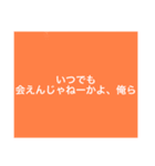 【半額】10作品目記念/カラフルな個性⑩9色（個別スタンプ：27）