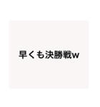 【半額】10作品目記念/カラフルな個性⑩9色（個別スタンプ：30）