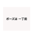 【半額】10作品目記念/カラフルな個性⑩9色（個別スタンプ：31）