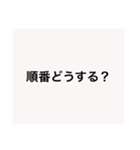 【半額】10作品目記念/カラフルな個性⑩9色（個別スタンプ：32）