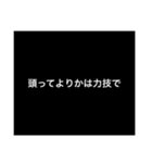 【半額】10作品目記念/カラフルな個性⑩9色（個別スタンプ：33）