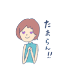 緑の服の女子（個別スタンプ：7）