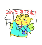 パパ精の日常7（個別スタンプ：3）