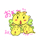 パパ精の日常7（個別スタンプ：4）