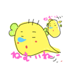 パパ精の日常7（個別スタンプ：5）