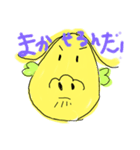 パパ精の日常7（個別スタンプ：6）