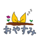 悪魔チョビたんスタンプ（個別スタンプ：8）