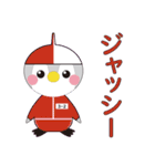 山梨県の甲州弁をしゃべるペンギン（個別スタンプ：16）