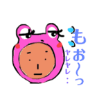 被り者たち（個別スタンプ：4）