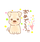 ラテちゃんスタンプっ！（個別スタンプ：16）