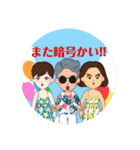 チーム甘党（個別スタンプ：7）