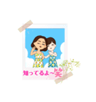 チーム甘党（個別スタンプ：12）