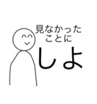 イライラする顔No5（個別スタンプ：7）