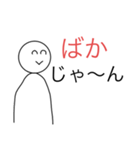 イライラする顔No5（個別スタンプ：9）