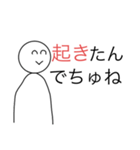 イライラする顔No6（個別スタンプ：5）