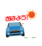 かわいい水色の車のスタンプ（個別スタンプ：1）