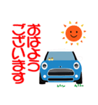 かわいい水色の車のスタンプ（個別スタンプ：2）