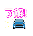 かわいい水色の車のスタンプ（個別スタンプ：3）