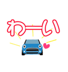 かわいい水色の車のスタンプ（個別スタンプ：8）