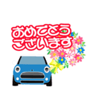 かわいい水色の車のスタンプ（個別スタンプ：15）