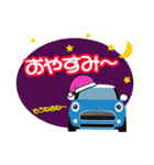 かわいい水色の車のスタンプ（個別スタンプ：16）