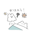 ぬるる！おばけのおともだち（個別スタンプ：26）