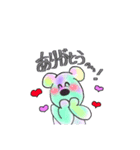 くまちゃんちの日常（個別スタンプ：7）