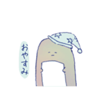 ゆるかわいきもの（個別スタンプ：15）