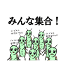 株クラで自慢したくなる投資家スタンプ（個別スタンプ：15）