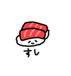 sushi(寿司)(おいしい)（個別スタンプ：1）