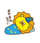 テラゾーくん ver4（個別スタンプ：3）